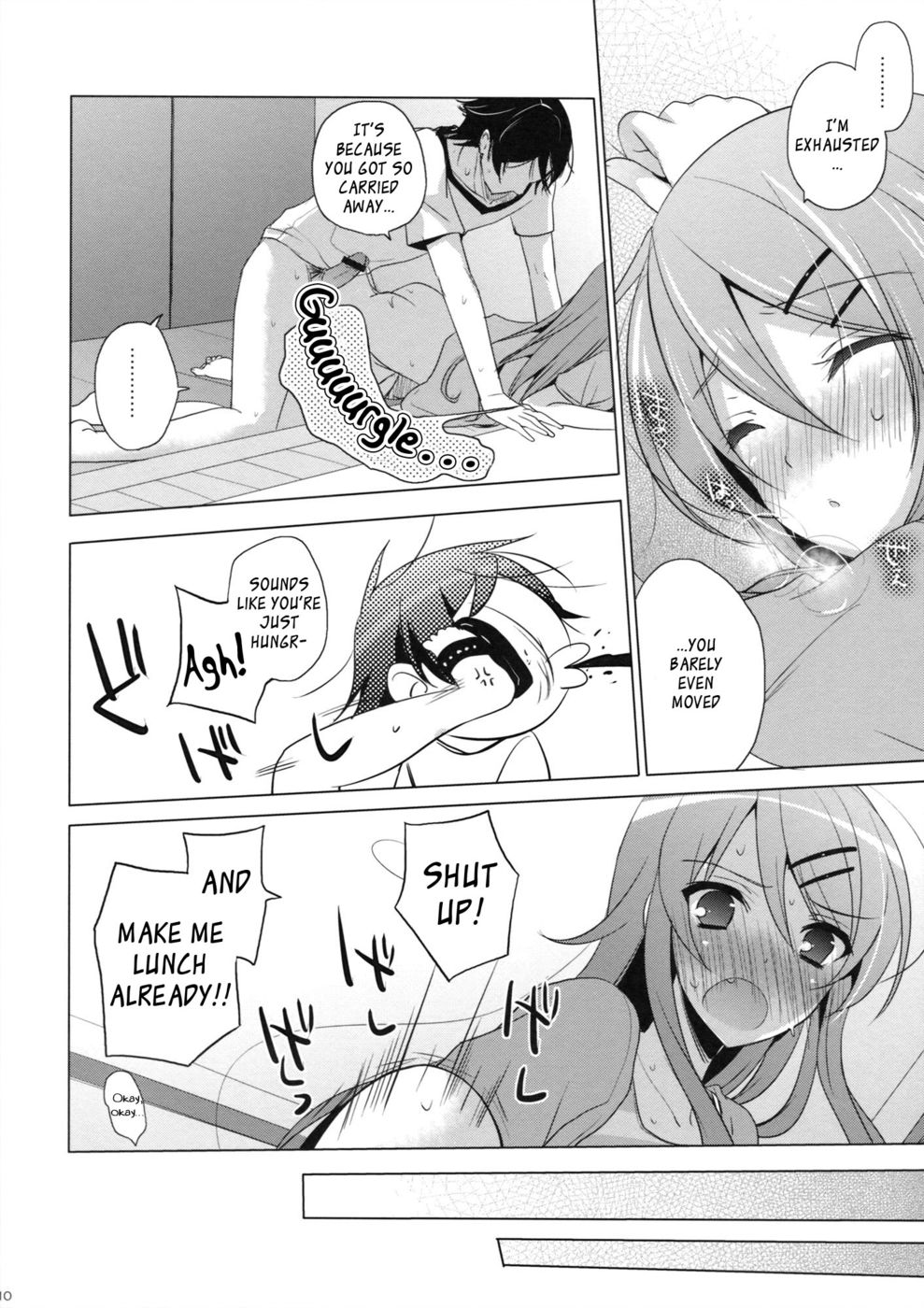 Hentai Manga Comic-ANOTHER WORLD-Read-9